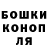 КЕТАМИН VHQ Seb Ch