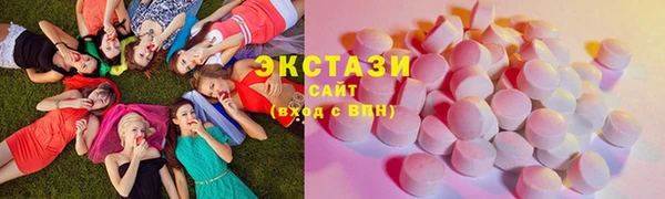 мдпв Волосово