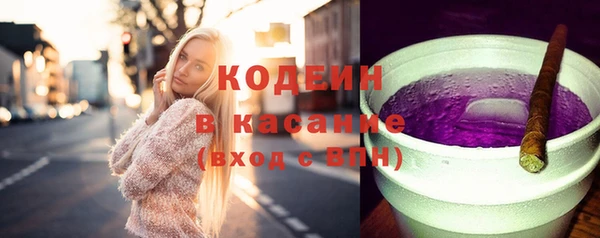 СК Володарск