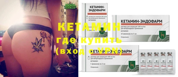 синтетический гашиш Верхнеуральск