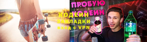 СК Верея