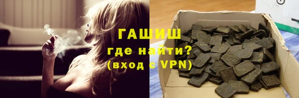 кокаин колумбия Сосновоборск