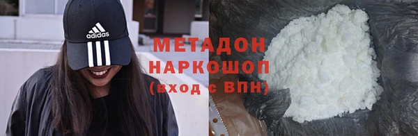 синтетический гашиш Верхнеуральск