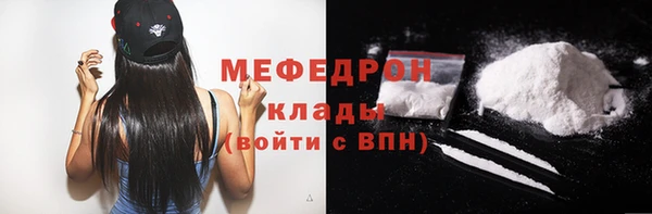 мдпв Волосово