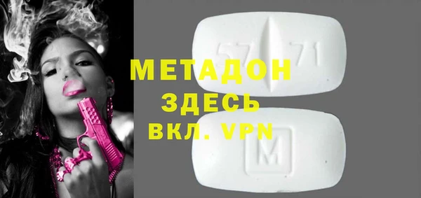 СК Бугульма