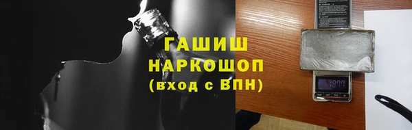 мяу мяу мука Верхний Тагил