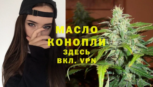 СК Верея
