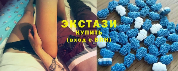 СК Володарск