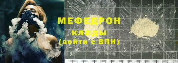 СК Верея
