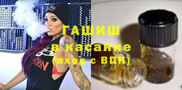 мяу мяу мука Верхний Тагил