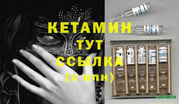 СК Бугульма