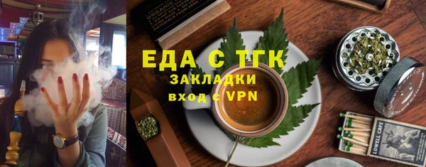 синтетический гашиш Верхнеуральск