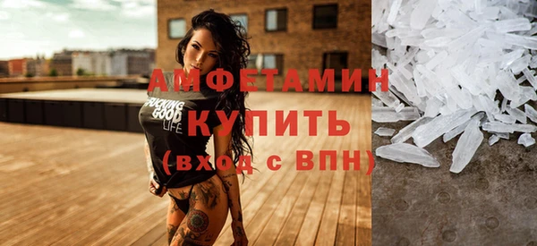 СК Верея