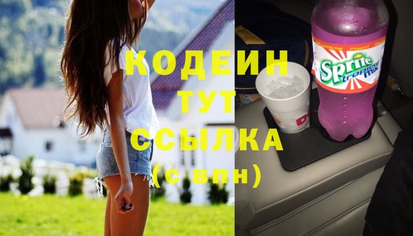 синтетический гашиш Верхнеуральск
