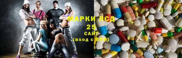 дистиллят марихуана Бородино