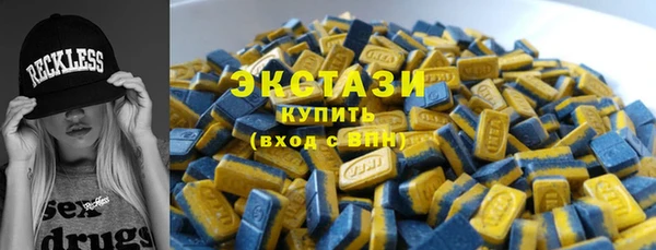 СК Верея