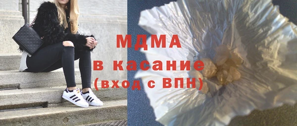 синтетический гашиш Верхнеуральск