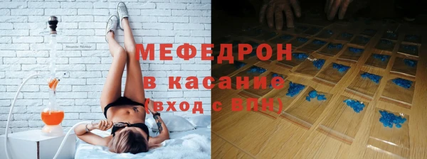 СК Володарск