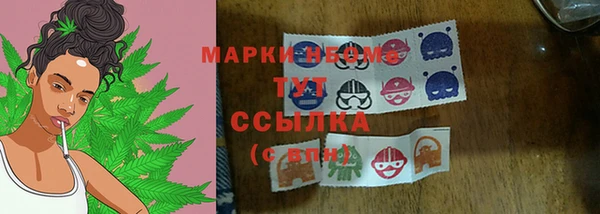 синтетический гашиш Верхнеуральск