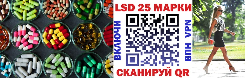 блэк спрут ссылка  Дмитровск  ЛСД экстази кислота  где можно купить  