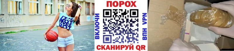 МЕТАМФЕТАМИН винт  Дмитровск 
