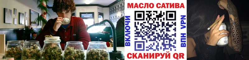 продажа наркотиков  Дмитровск  дарк нет состав  Дистиллят ТГК концентрат 